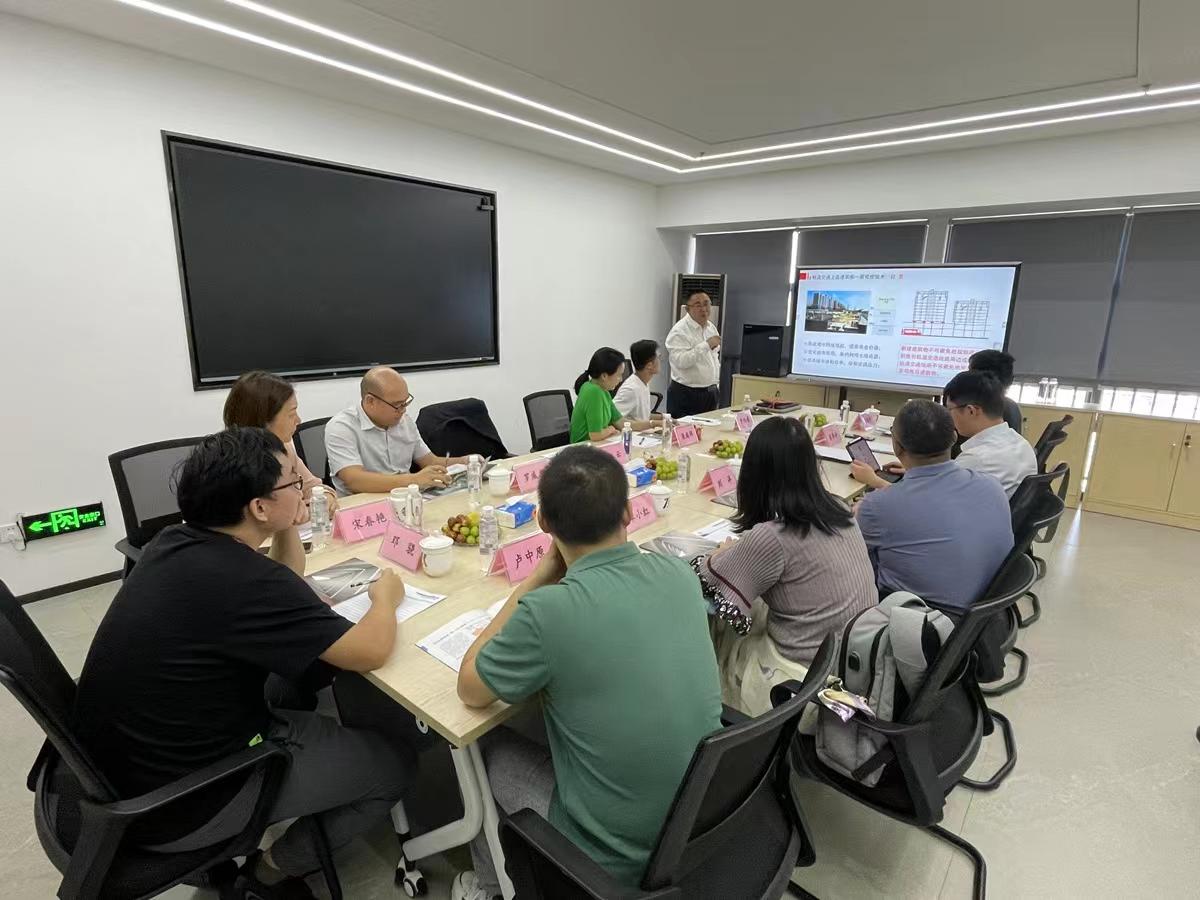 广东震科举行“轨道交通震振双控技术”交流会议